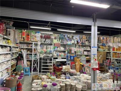 亭湖區光榮農貿市場大型日用百貨店整體轉讓，商機難得