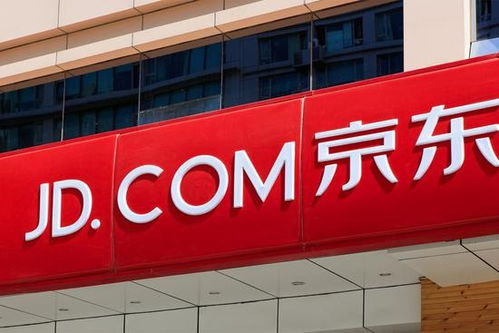 京東一季度業績穩健增長，母嬰用品銷售表現亮眼